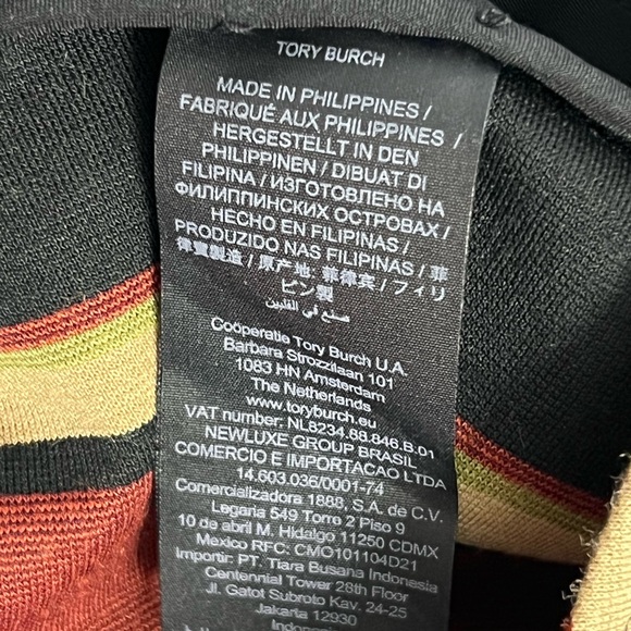 Tory Burch Multicolor Striped Flare Pants Size 8 - Picture 7 of 11